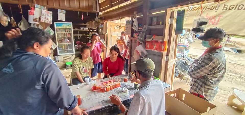 ข่าวประชาสัมพันธ์