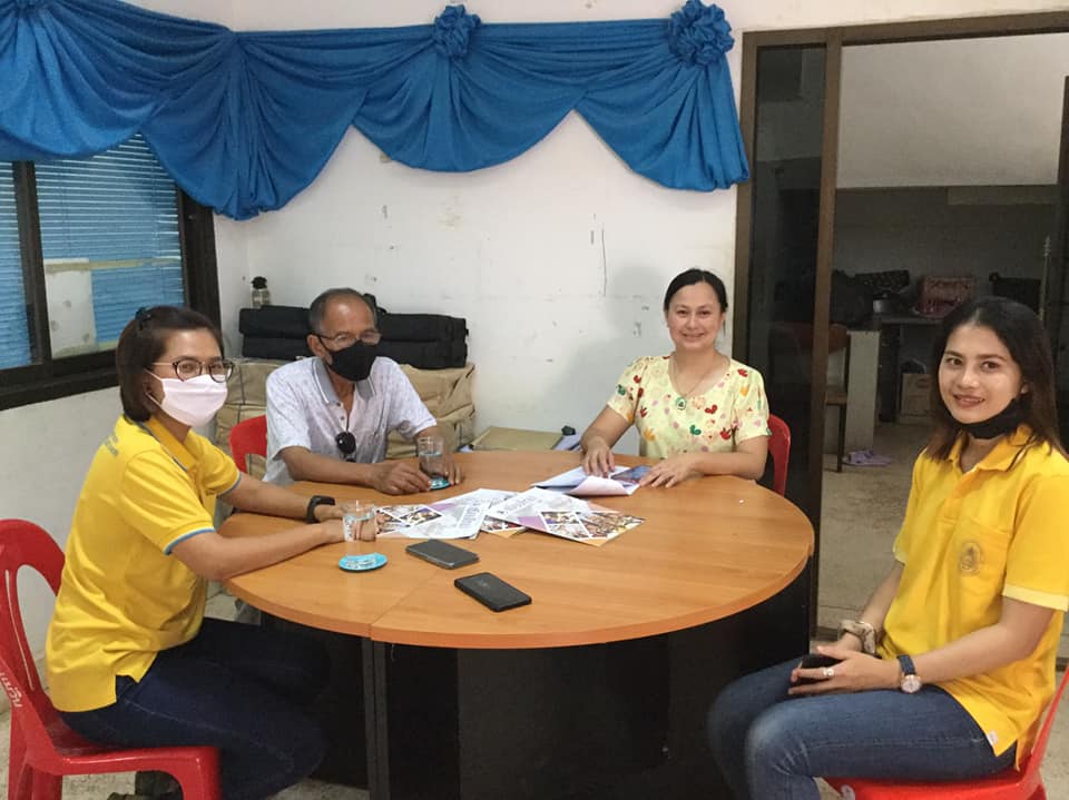 ข่าวประชาสัมพันธ์