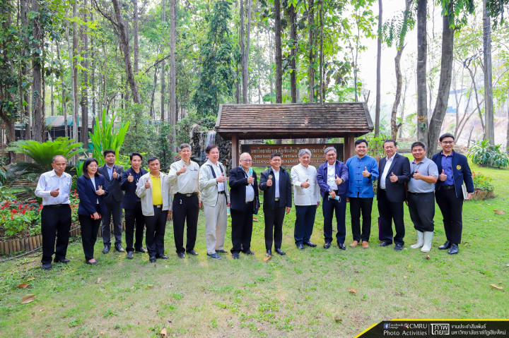 ข่าวประชาสัมพันธ์