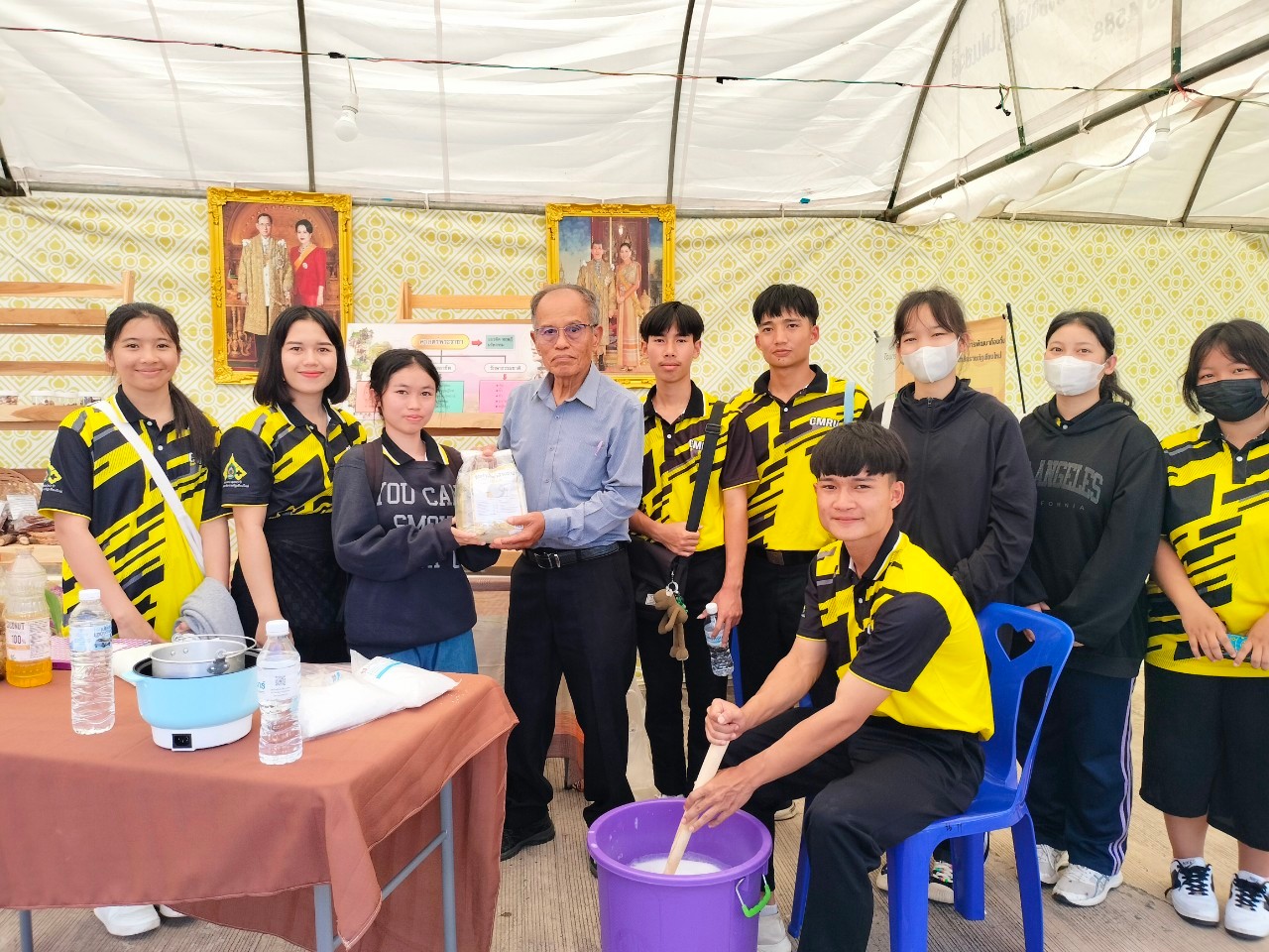 ข่าวประชาสัมพันธ์